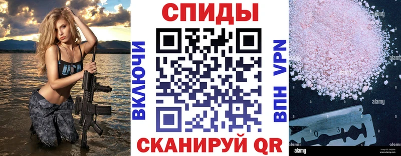 где найти наркотики  Болхов  АМФ 98% 