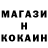 Меф мука Marsian 007
