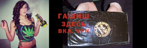 героин Алексин