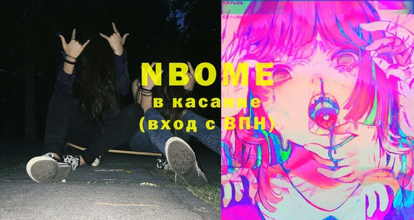 героин Алексин
