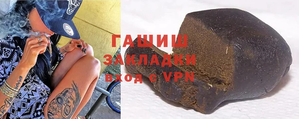 героин Алексин