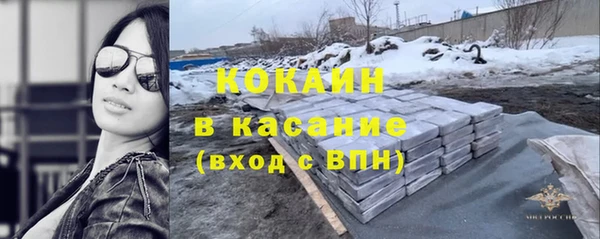 героин Алексин