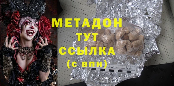 ECSTASY Алзамай