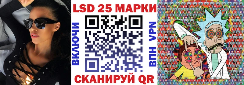 Наркотические марки 1,5мг Болхов