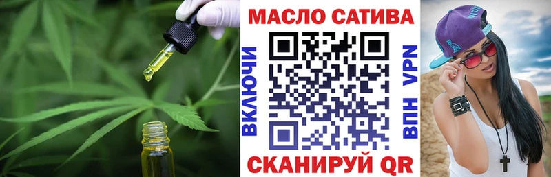kraken как войти  Болхов  Дистиллят ТГК Wax  как найти наркотики 